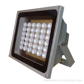 White Light Illuminator, LED Lights, Security Lights
